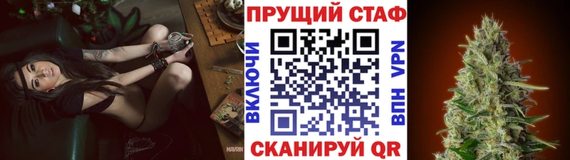 Где можно купить наркотики Тольятти Галлюциногенные грибы  КОКАИН  АМФЕТАМИН  Меф  Гашиш 