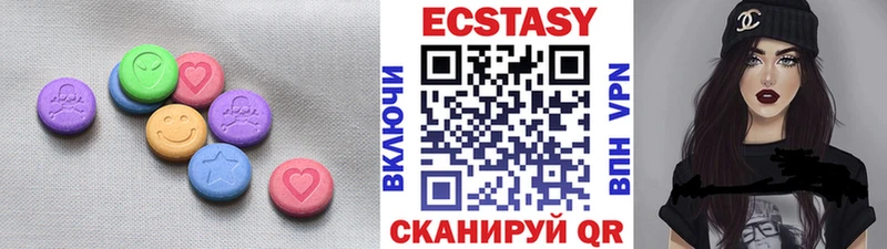 как найти закладки  Тольятти  ОМГ ОМГ ONION  Ecstasy 300 mg 