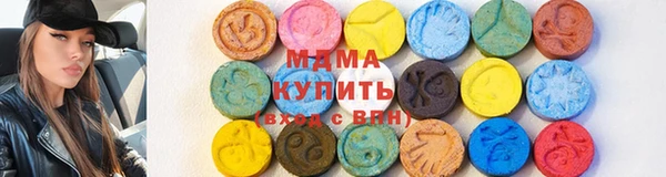 ПСИЛОЦИБИНОВЫЕ ГРИБЫ Алексеевка