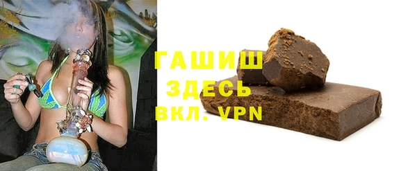 дмт Абинск