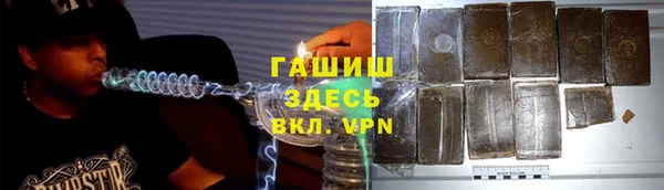 дмт Абинск
