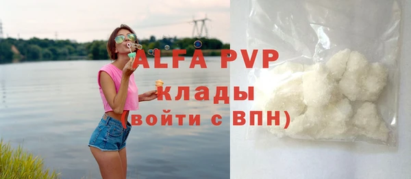 дмт Абинск