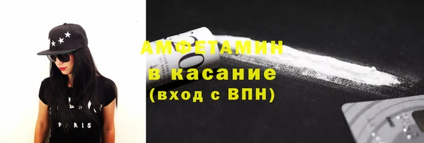 мефедрон VHQ Алзамай
