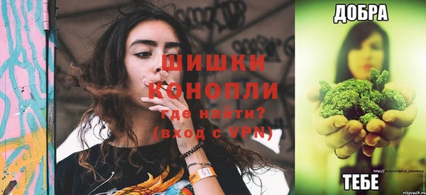 дмт Абинск