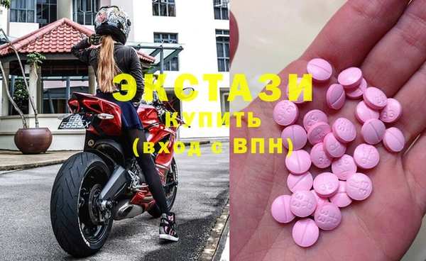 дмт Абинск