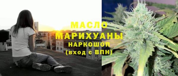 ПСИЛОЦИБИНОВЫЕ ГРИБЫ Алексеевка
