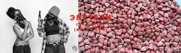 дистиллят марихуана Наволоки