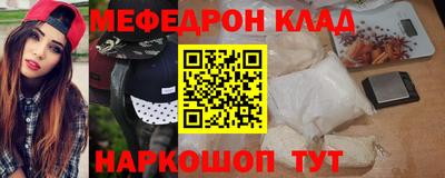 дистиллят марихуана Пугачёв