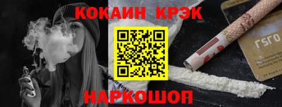 дистиллят марихуана Пугачёв