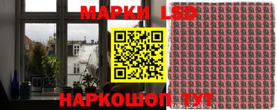 дистиллят марихуана Пугачёв