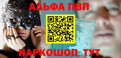 дистиллят марихуана Пугачёв