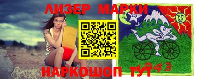 дистиллят марихуана Пугачёв
