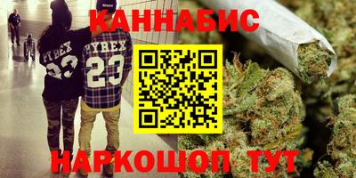 стафф Пушкино