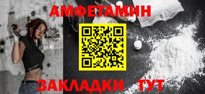 дистиллят марихуана Пугачёв