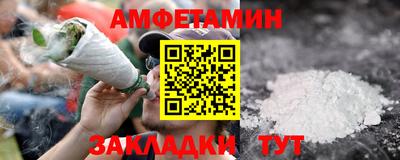 дистиллят марихуана Пугачёв