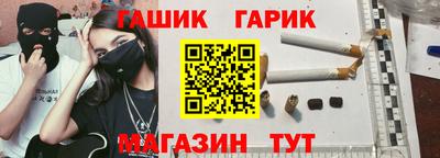 дистиллят марихуана Пугачёв